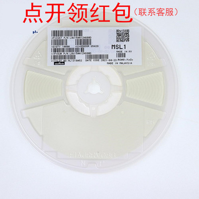 LQW15AN82NJ00D 村|田贴片高频电感 0402 82nH ±5% 280mA 1005