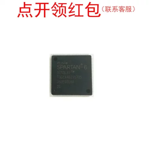 XC3S50-5VQ100C Xilinx/赛灵思FPGA芯片 PLC可编程控制器IC