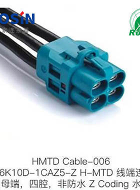 LS-E6K10D-1CAZ5-Z-H-MTD线端连接器直头母端四腔非防水蓝色=DSC