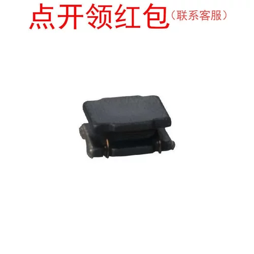 LQH2MCN100K02L 村|田电感器  0806 10uH ±20% 225mA