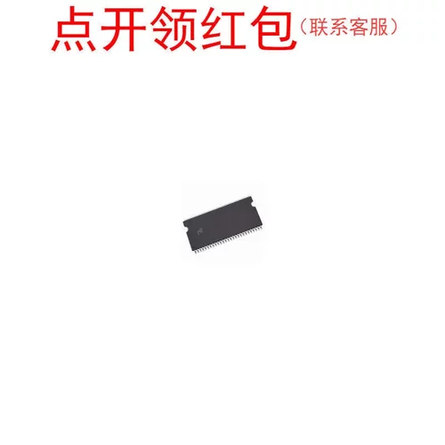 MT48LC8M16A2P-6AIT:L 封装:TSOP Micron/镁光 存储器芯片/IC