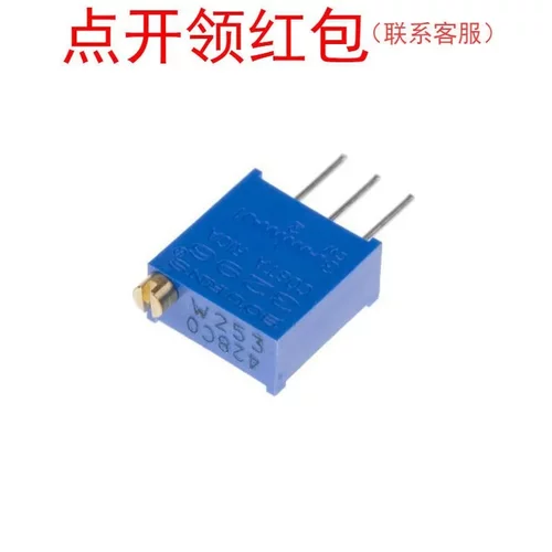 3296W-1-500LF| 伯恩斯多转电位器 50Ω 0.25W 25转 可调电阻