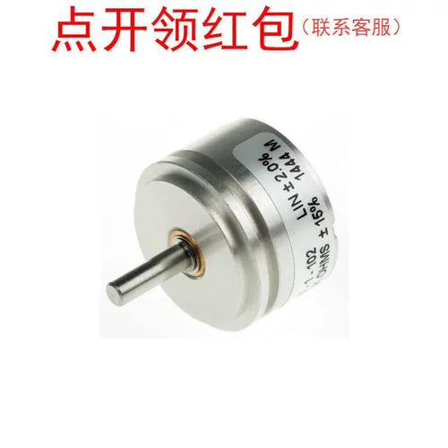 6539S-1-503 精准电位器 50kohm 1W 伯恩斯伺服安装线性可调电阻