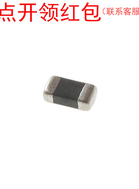 UPB321611T-121Y-N| 120Ohm 25% 6A 1206 奇力新 贴片高频磁珠