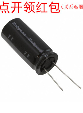 420CXW150MEFR16X45|150uF 20% 420V 16*45mm 105℃红宝石铝电解