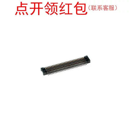 DF37SB-30DS-0.4V(51) 广濑板对板连接器 30 POS 0.4mm间距