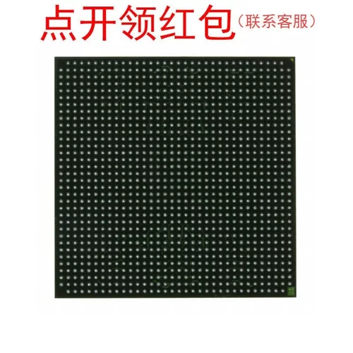 XC2VP40-5FG676C Xilinx/赛灵思逻辑控制器IC 停产受控FPGA芯片