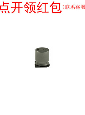 EEHZE1V271V 松下混合铝电解电容 270uf 35V ±20% Panasonic