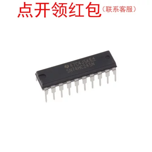 TDA2003AV/TDA2003/TDA2003AH/TDA2030/TDA2030AL-TB5-T芯片=DTF
