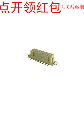 DF11Z-16DS-2V(50) HRS/广濑 板对板连接器 表面贴装型 2mm