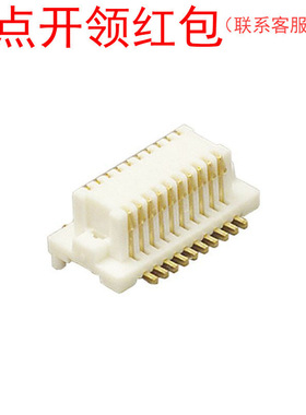 DF11G-16DP-2V(50) 广濑 板对板连接器 30触点 0.5毫米间距