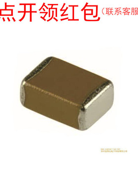 560nf 50V 10% 1812/4532 CC1812KKX7R9BB564 YAGEO高压贴片电容