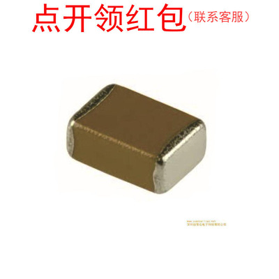 18nf 100V 5% 1812/4532 CC1812JKNPO9BN183 YAGEO高压贴片电容