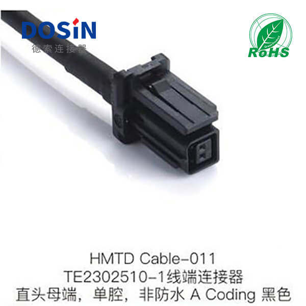 TE2302510-1线端连接器直头母端单腔非防水A-Coding黑色 =DSC