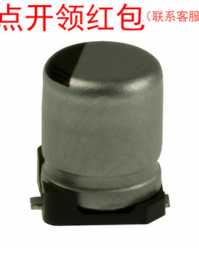 EEE1AA102UAP 1000uf 10V ±20% Panasonic/松下SMD铝电解电容