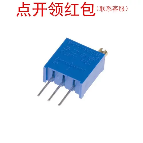 3296X-1-102RLF| 伯恩斯多转电位器 1KΩ 1/4W 25转 可调电阻