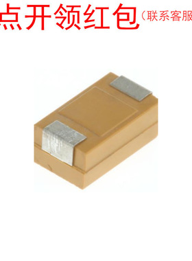 T495D335K050ATE700 基美SMD钽电容器 7343 3.3UF 50V 10% 2917