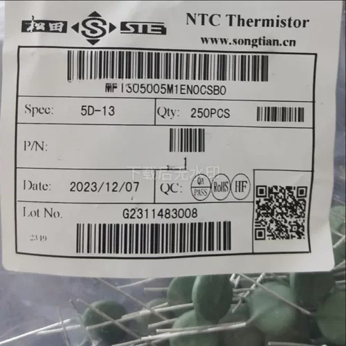 MF07220X6M4BN0CSB0 松田NTC热敏电阻 22D-7 22ohms 600mA P=7mm