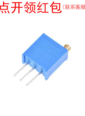 3296W-1-332LF| 伯恩斯微调电电位器 3.3KR 0.5W 25转 300V