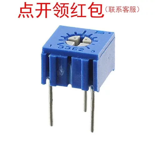 3362U-1-101LF| 伯恩斯电位器 100 Ohm ±10% 1/2W 顶调,微调器