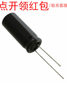 16ZLH3900MEFC12.5X35|Rubycon低阻抗电容3900uF 16V 16x20mm