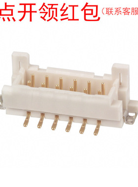 DF11G-12DP-2V(50) HRS/广濑 板对板连接器 SMD双排针 2mm