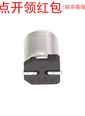 EEHZC1V221V 松下车规铝电解电容器 220uf 35V ±20% 贴片/SMD