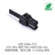 HTK4Pin替代TAK Coding黑色=DSC 线端连接器直头公端A V4SFCGB