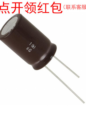 EKMG351ELL470ML25S| 47uF 350V 16X25mm 105℃ NCC小型电容