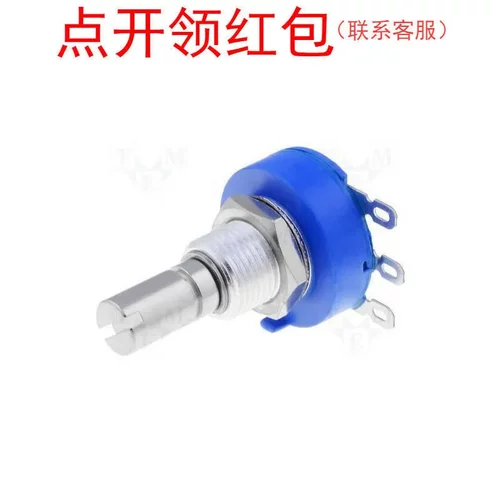 3851C-282-102E| 1kΩ ±20% 1W 伯恩斯面板电位器/变阻器