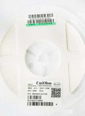 0201WMF2702TEE| 厚声贴片厚膜电阻器 0201 27KOhms 1% 1/20W