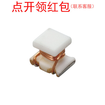 LQW2BHNR27K03L Murate 高频贴片电感 0805 270nH 10% 190mA 2012