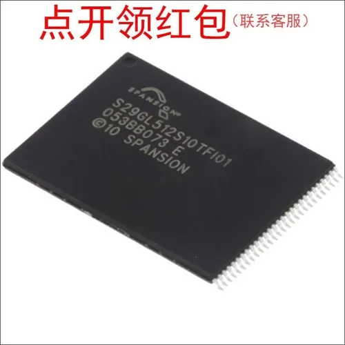 S34ML08G201TFI003  TSOP1  Spansion Flash IC 飞索闪存芯片