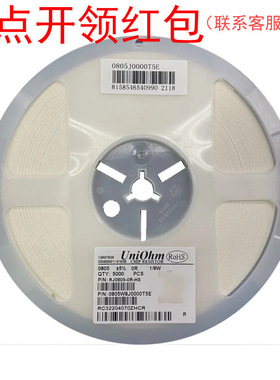 AF122-JR-07240RL|  0404 240Ohms 5% 1/16W 0402*2 国巨贴片阻排