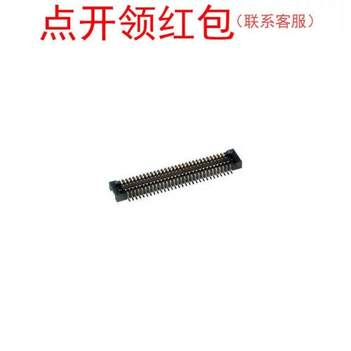 DF37NC-30DS-0.4V(53) 广濑板对板连接器 30 POS 0.4mm间距