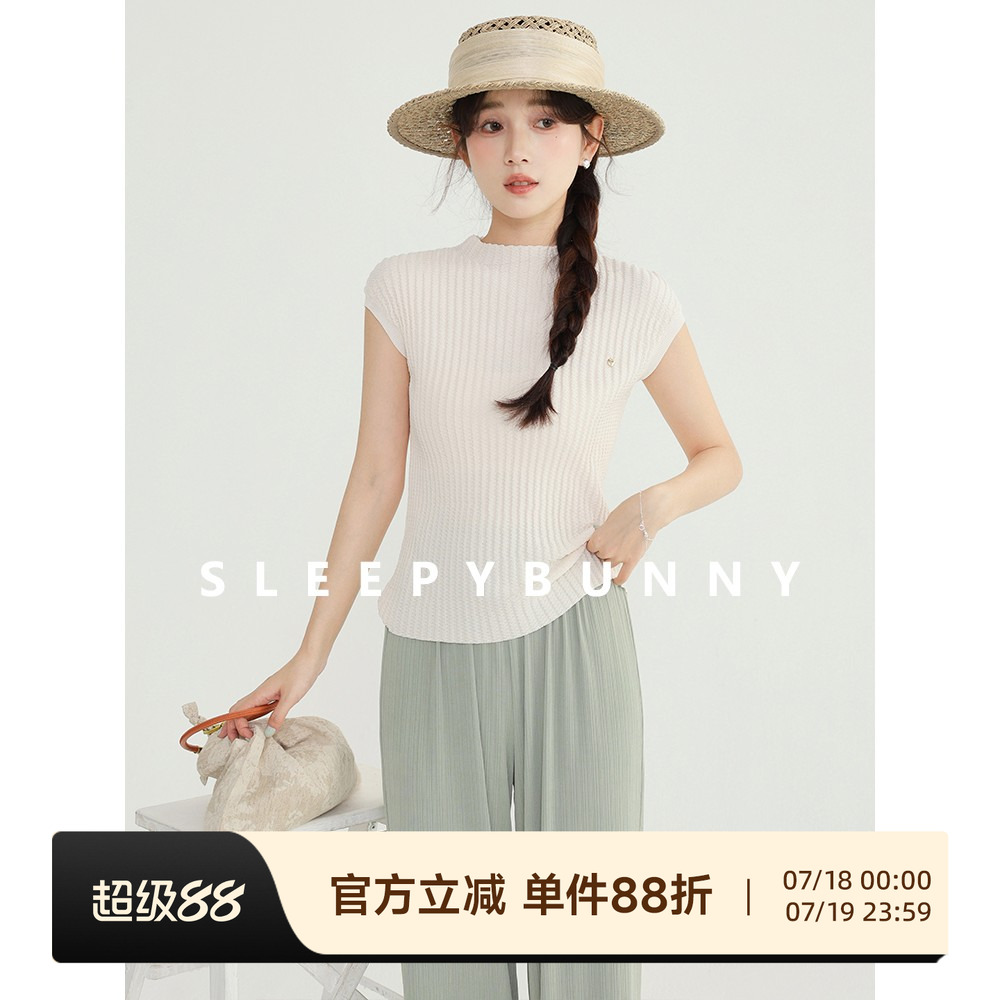 修身连肩袖半高圆领针织衫夏季薄款显瘦简约设计感短袖上衣