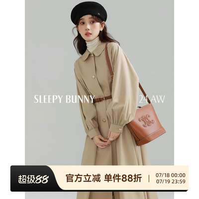 卡其色裙式长款风衣外套女秋休闲宽松收腰显瘦小个子复古气质上衣