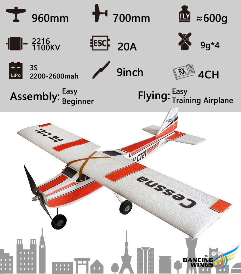 DWHOBBY 전기 원격 제어 폼 글라이더 낙하 방지 EPP CESSNA 모델 항공기 초보자를 위한 고정 날개 훈련 기계