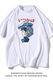 白底夏季新款潮牌ins全棉百搭情侣圆领短袖T恤T1018P25控38，男装T恤，电商A247-1