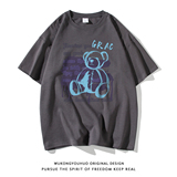 白底夏季新款简约时尚宽松全棉百搭短袖圆领T恤T97P25控38，男装T恤，电商A247-1