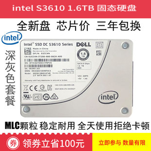 Intel 1.6TB800G企业级MLC固态硬盘SSDS3710400G1.2T 英特尔S3610
