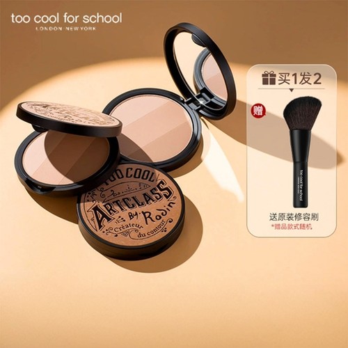 涂酷三合一高光一体修容粉饼