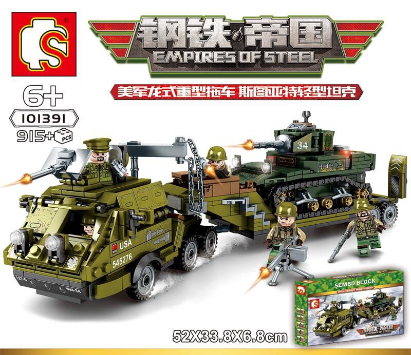 sembo Senbao 101391 WWII military series The U.S. Heavy trailer Tank Building block toy Modelin the Toy/Childs/Puzzle/Building block/Model , Beads/Jigsaw/Pair/Disassembly/Beat Toy , Construction of/Fight inserted blocks  category - from Buy2taobao.com to provide professional Taobao agent buy service