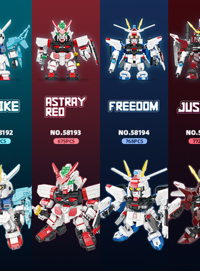 杰星58192儿童机甲战士六款人物拼装玩具收藏学生礼品DIY组装模型