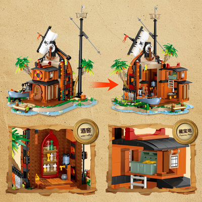 杰星59162沉船基地海盗玩具