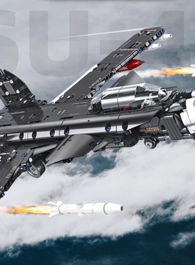 澄海玩具厂杰星积木58138大龄儿童玩具组装diy回力战斗机模型