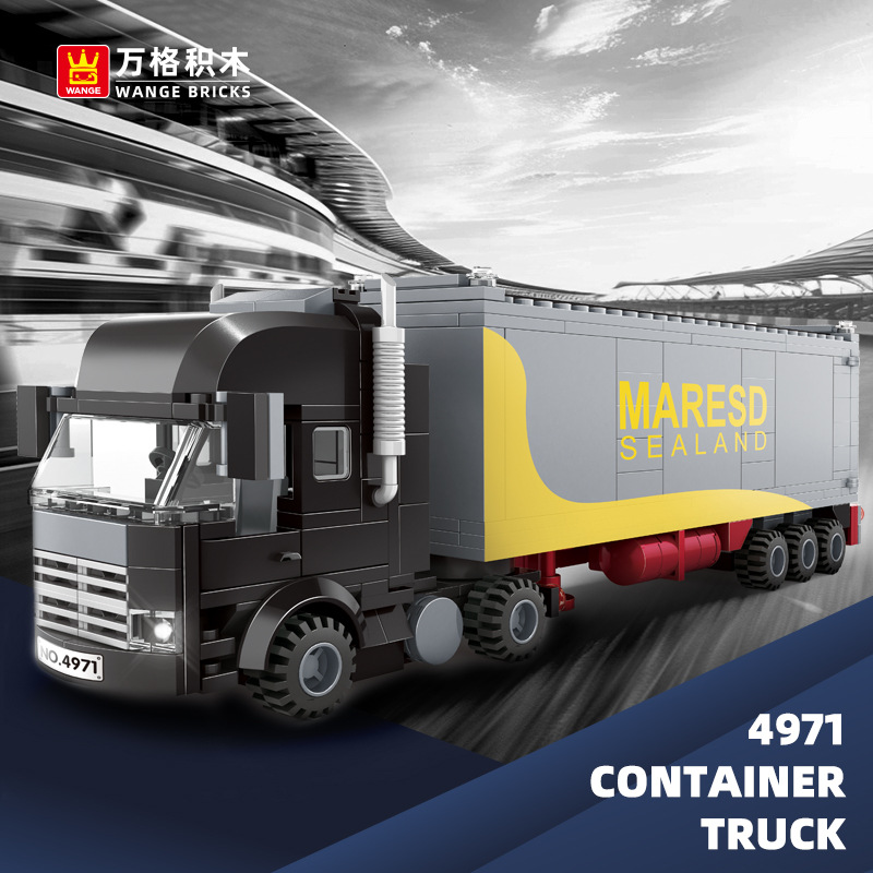 万格集装箱卡车积木拼搭儿童玩具