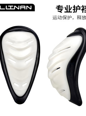 护裆壳男性护具内壳罩