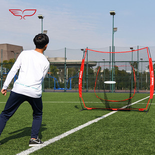 Yikun Discs 翼鲲极限飞盘飞碟掷准网兜游戏道具活动器材娱乐亲子