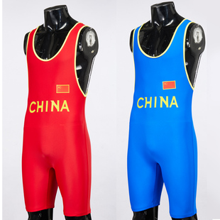连体举重服摔跤服跨栏皮划艇儿童训练比赛服高弹力成人男摔跤衣
